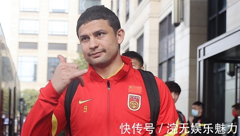 归化|国足“将帅”生变!7老国脚+1名外教将联手,5名归化国脚恐齐落选
