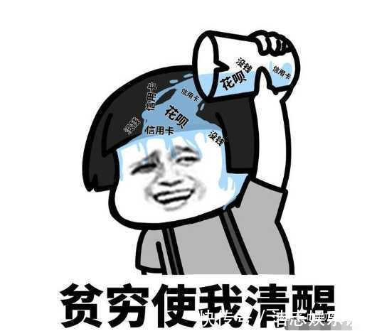 |幽默笑话毕业以后才知道,原来那个男生是班主任的儿子