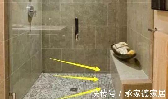 装修|老婆要求淋浴房能坐着洗澡，开始不理解，装修后才发现是最棒的