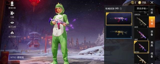 和平|和平精英暗影哥特终于要返场了!返场皮肤得票榜发生巨大变化