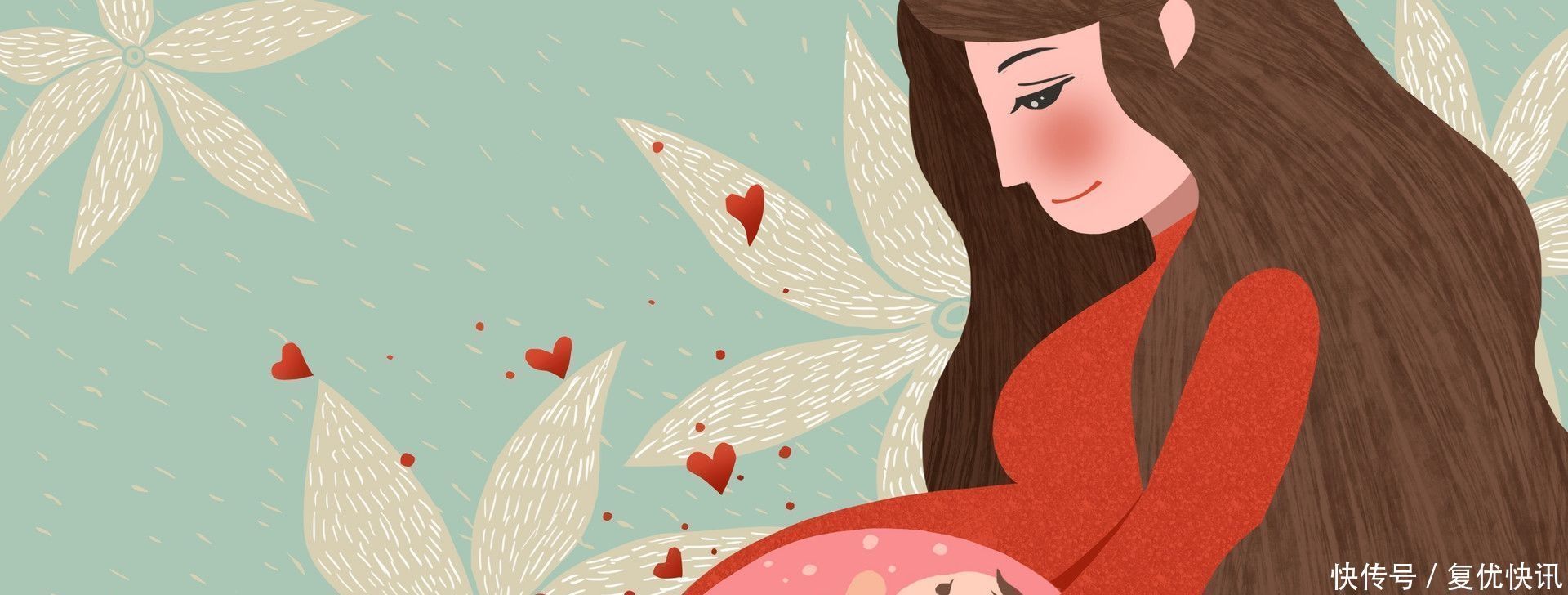 会感觉到|孕晚期时,孕妇出现5个感觉说明胎儿已入盆,马上要出生了