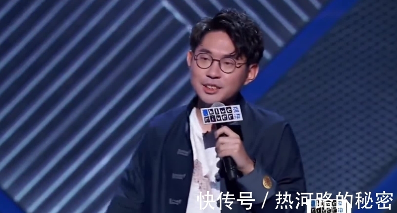 颁奖典礼|《脱口秀大会4》收官,天花板周奇墨夺冠,他是观众最大的意难平