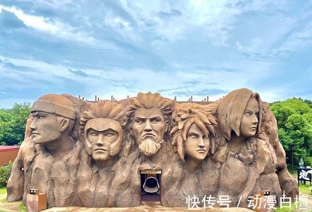 九尾|火影主题公园有多真实?九尾的眼神完美还原,蛤蟆深作打破次元壁