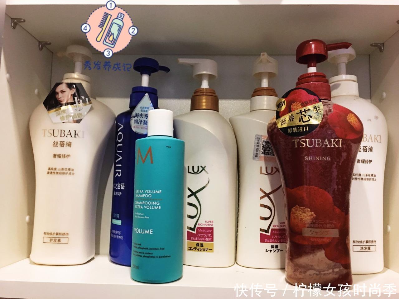 讲真,“洗发水”这几款够了,口碑好还不贵,个个都很好用