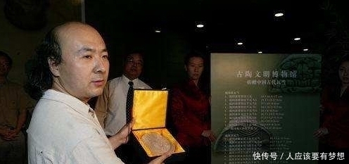 镇馆之宝|90年代才被公开的文物,仅仅是一个瓦当,却被认定为镇馆之宝