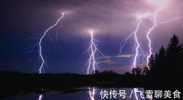 古人!古时候没有电,为什么我们的古人却造了“电”字?