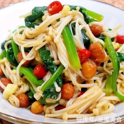 青线椒|新手增强自信心的凉拌菠菜！上桌秒光盘