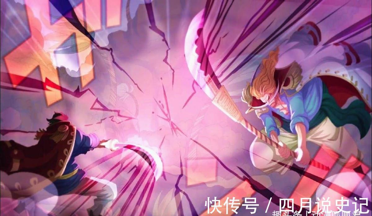 大和|海贼王1027话:路飞达到四皇水平,欲单挑凯多,而烬表现异常愤怒