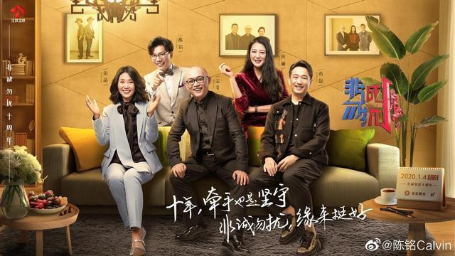 樂嘉為何突然“消失”？看看他做的這些事，就都知道了