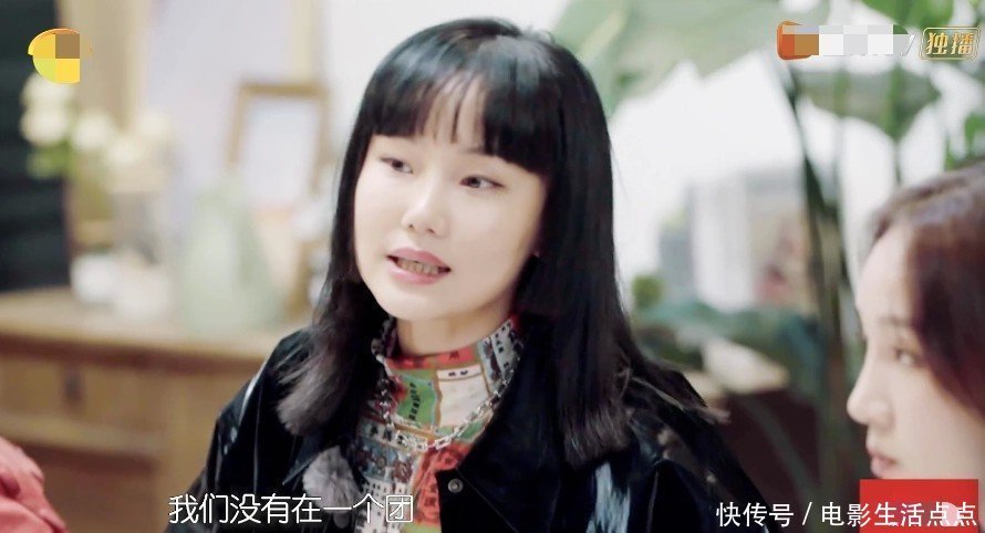 爱乐之程|《浪姐》成团后,姐姐们首个综艺又惹争议,有4大尴尬名场面