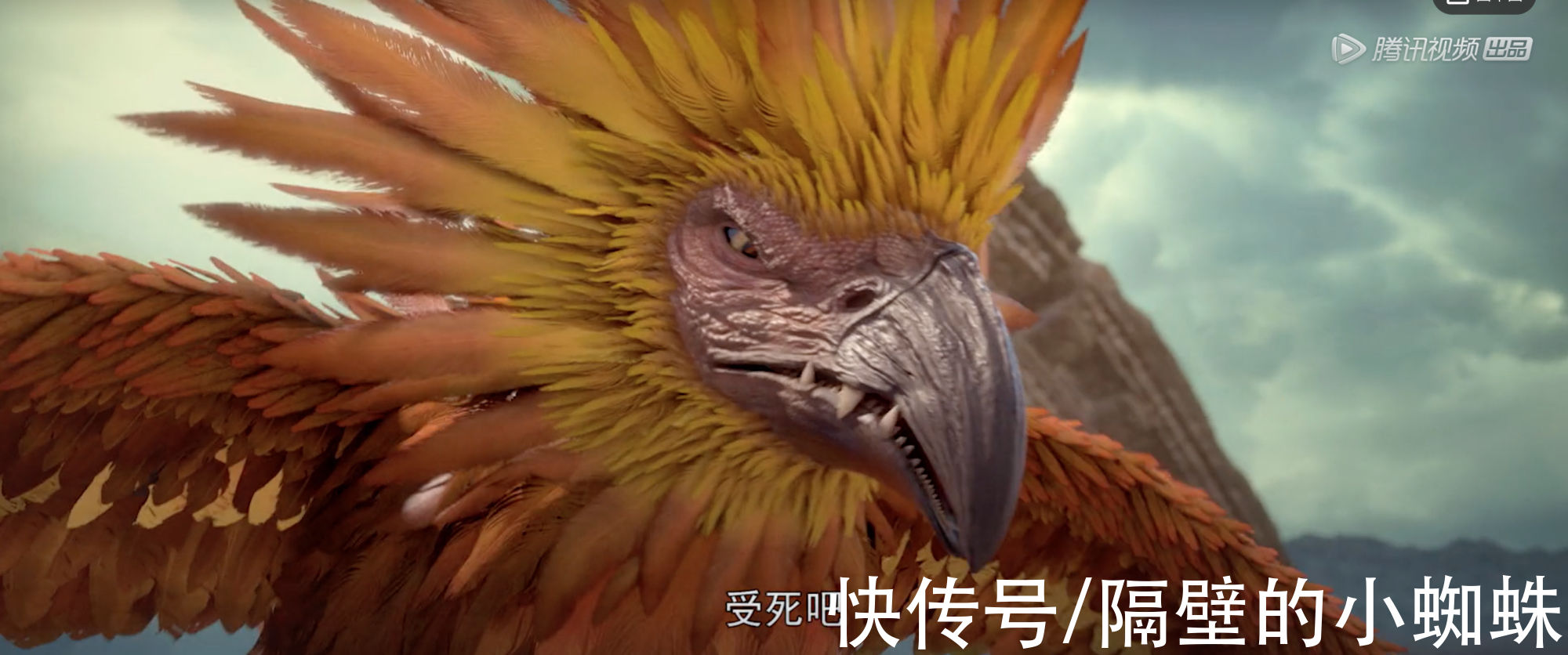 白虎|完美世界：石昊自创“青天鹏宝术”！诡爷的剑太强了，秒杀金鹏