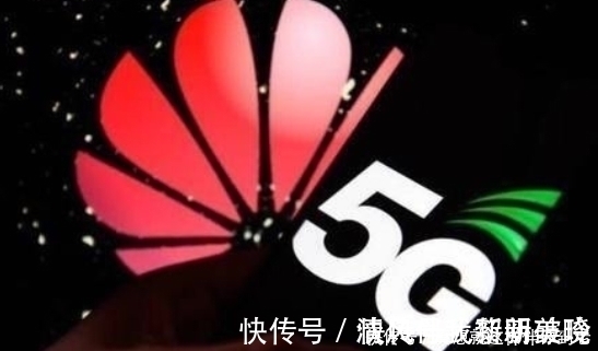 模式|余承东没说错!第一批5G手机将被淘汰,华为成为最大赢家!