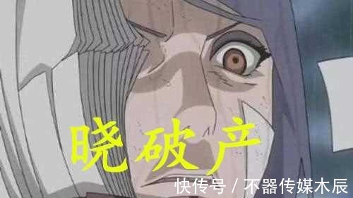 小南|如何评价《火影忍者》里的小南?