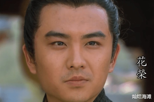 小李广花荣的终极之战箭术天下无敌,却死于女将箭下