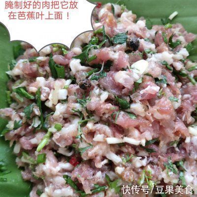 家常美味芭蕉叶包肉，锁住家人的胃