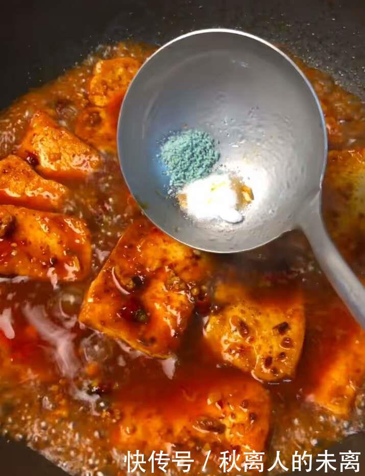 美味佳肴|如何做出一份好吃的家常豆腐?教你一招,豆腐真的比肉还好吃