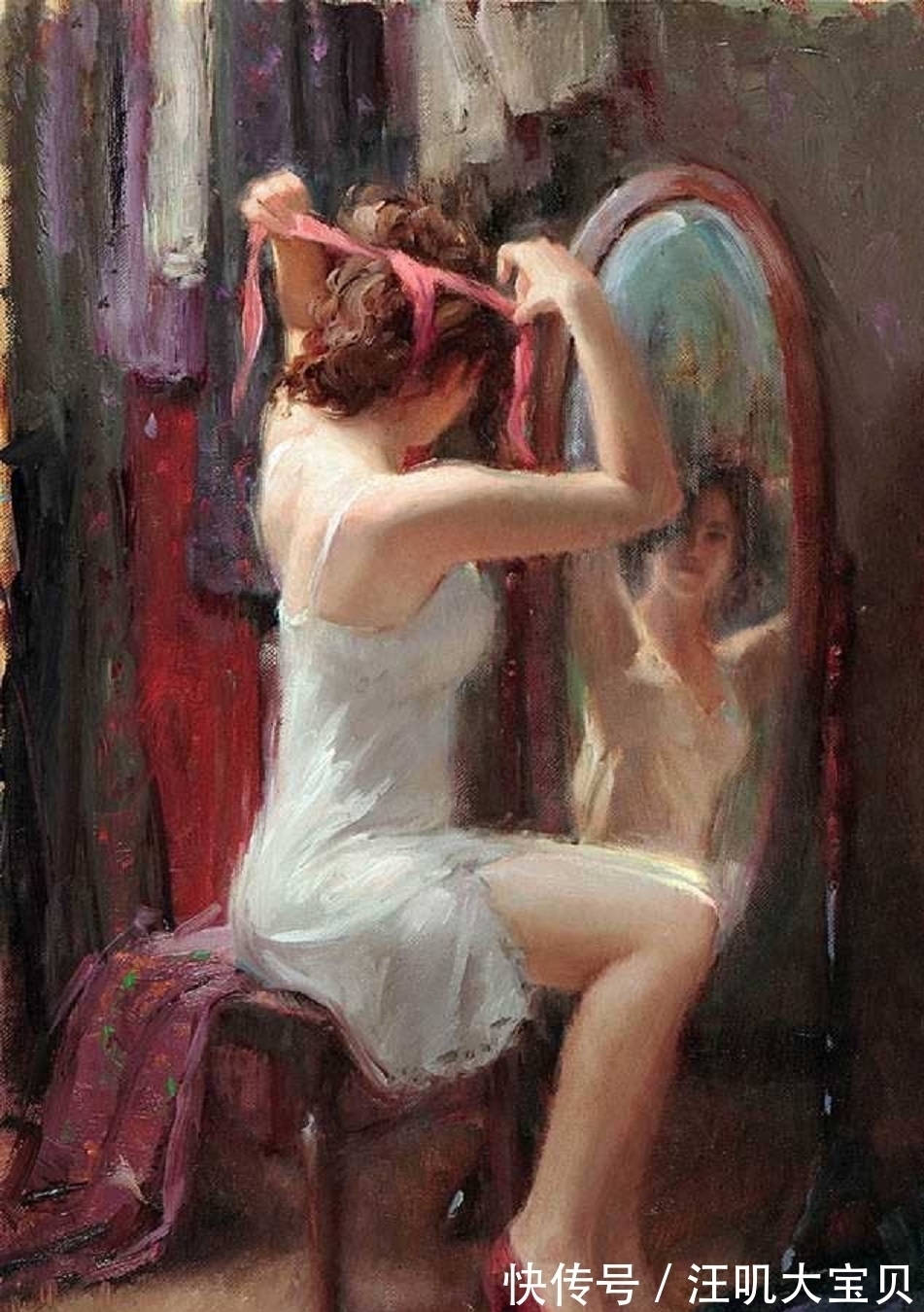 绘画#艺术真正的对象是人体——解读和探寻永恒女性美的画家布莱斯