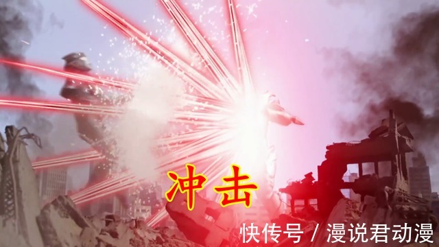 意识|特利迦黑暗形态,一具身体有过三个意识,外加两种形态