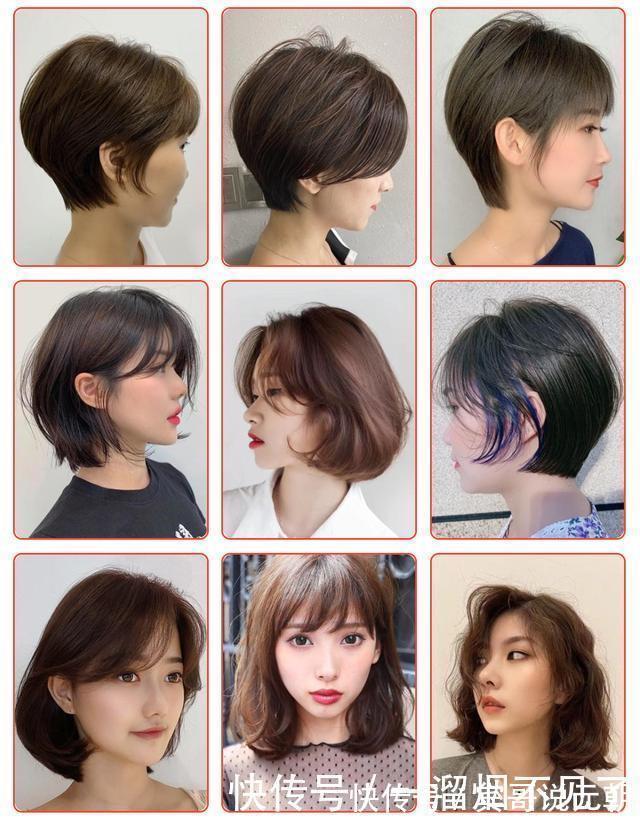 头发|我观察了100多款短发,发现好看的短发都有这3个特征,你看对不对