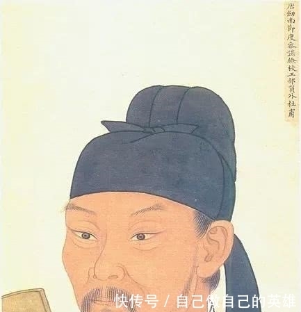 文章插圖杜甫,圖片來源wikimedia commons.