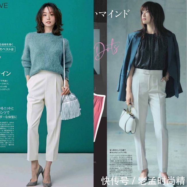 温暖早春穿什么?在日杂里找搭配灵感,时髦好看又实用