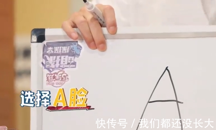 那英|孫紅雷袒露想當舞者,街舞入的行,愿意為了愛情放棄夢想