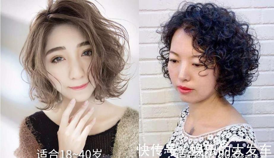 发量|五六十岁女人做发型,一定不能按照真实年龄设计,显老又没气质