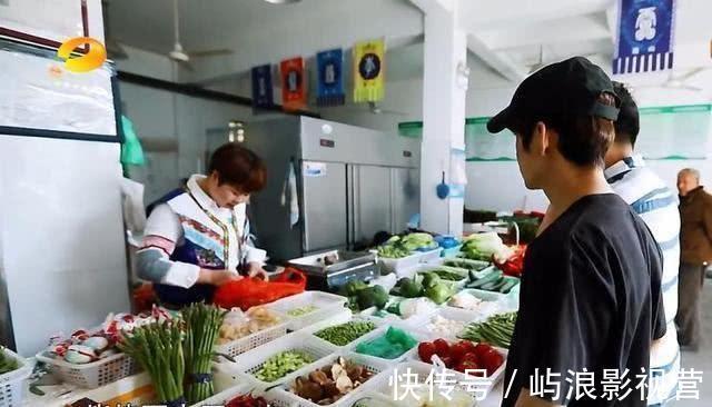 极限挑战|同样是村民卖东西，《极限挑战》引众怒，《向往2》却截然相反