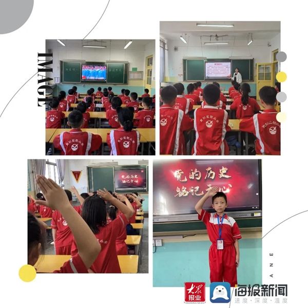 文明|让文明成为校园最美的底色——临清市武训实验小学“创城在行动”侧记