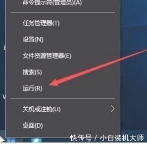 窗口中|win10怎么查激活期限