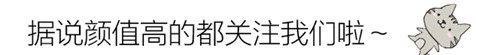 瓦尔德|海贼王5位吓跑天龙人的强者，1位被伊姆冰封，4位悬赏超20亿