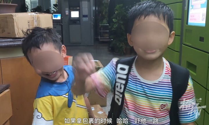 安全意识|那么小的快递柜，为什么会困住1岁半的孩子？好奇实验室实测