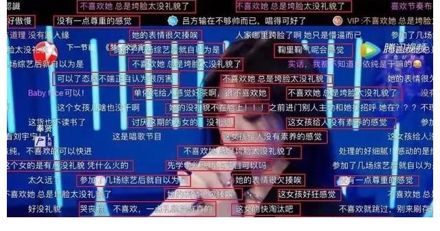 好声音|去年最火歌手,今年却被骂惨?