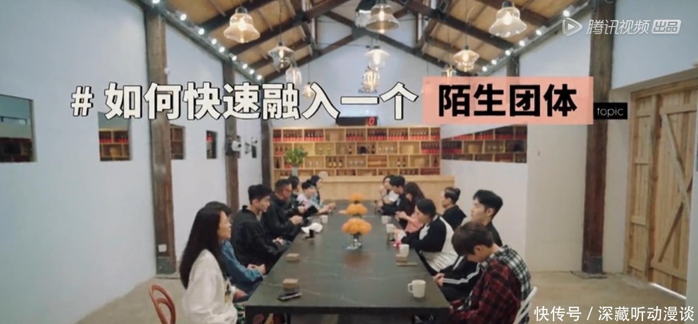 周杰 《五十公里桃花坞》15位明星汇聚一堂,上演社死名场面,抓马不断