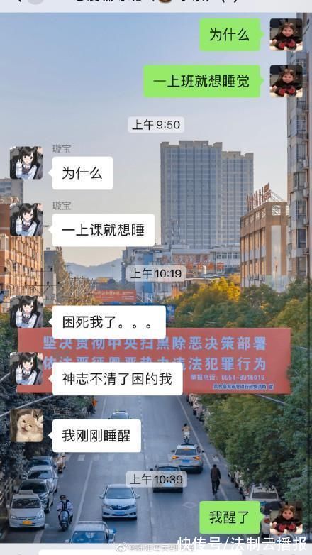 双十一|一觉醒来昨晚买的东西已经到了，尾款人注意:双十一发现商家明降暗涨可索赔