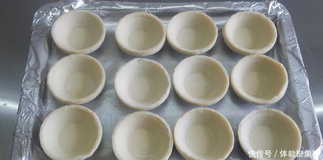 爱吃蛋挞不用买，教你在家轻松做出来，简单美味又好吃，太香了