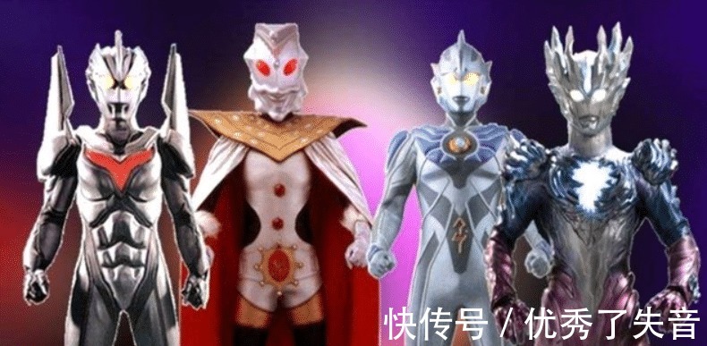 奥王|神秘四奥奥特曼中究竟有没有这种说法，为何很多人认为奥王最弱