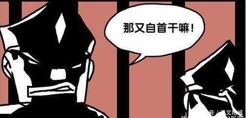 漫画|搞笑漫画：囚犯每次越狱后都回来自首的真实原因！