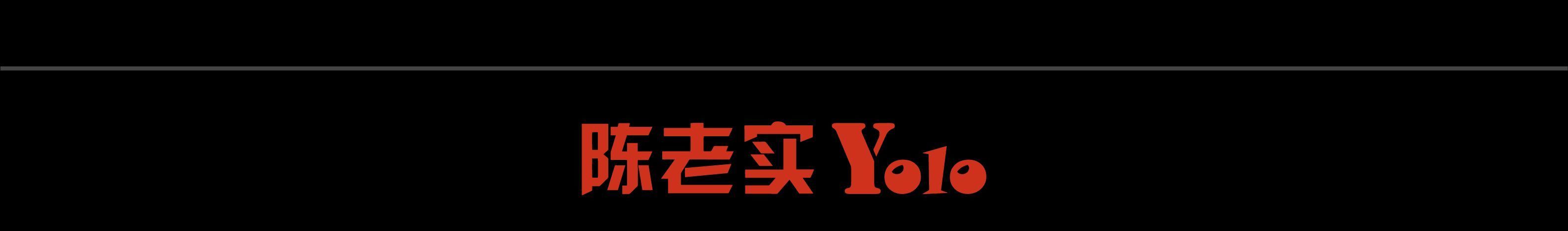 仆人|孩子被使唤，父亲意难平：为何家里的“大爷”在外成了“仆人”？