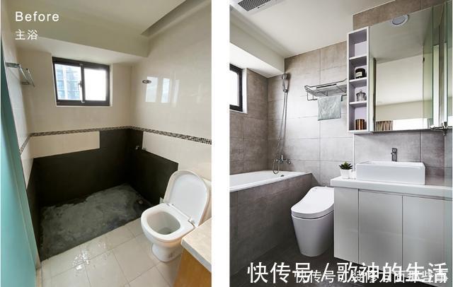 文化石|看了他家102㎡,我承认输了三房一厅两卫,回家就像度假