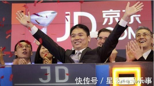 商品|“咸鱼”地位不保，京东推出鲸置App：二手商品均来自京东订单