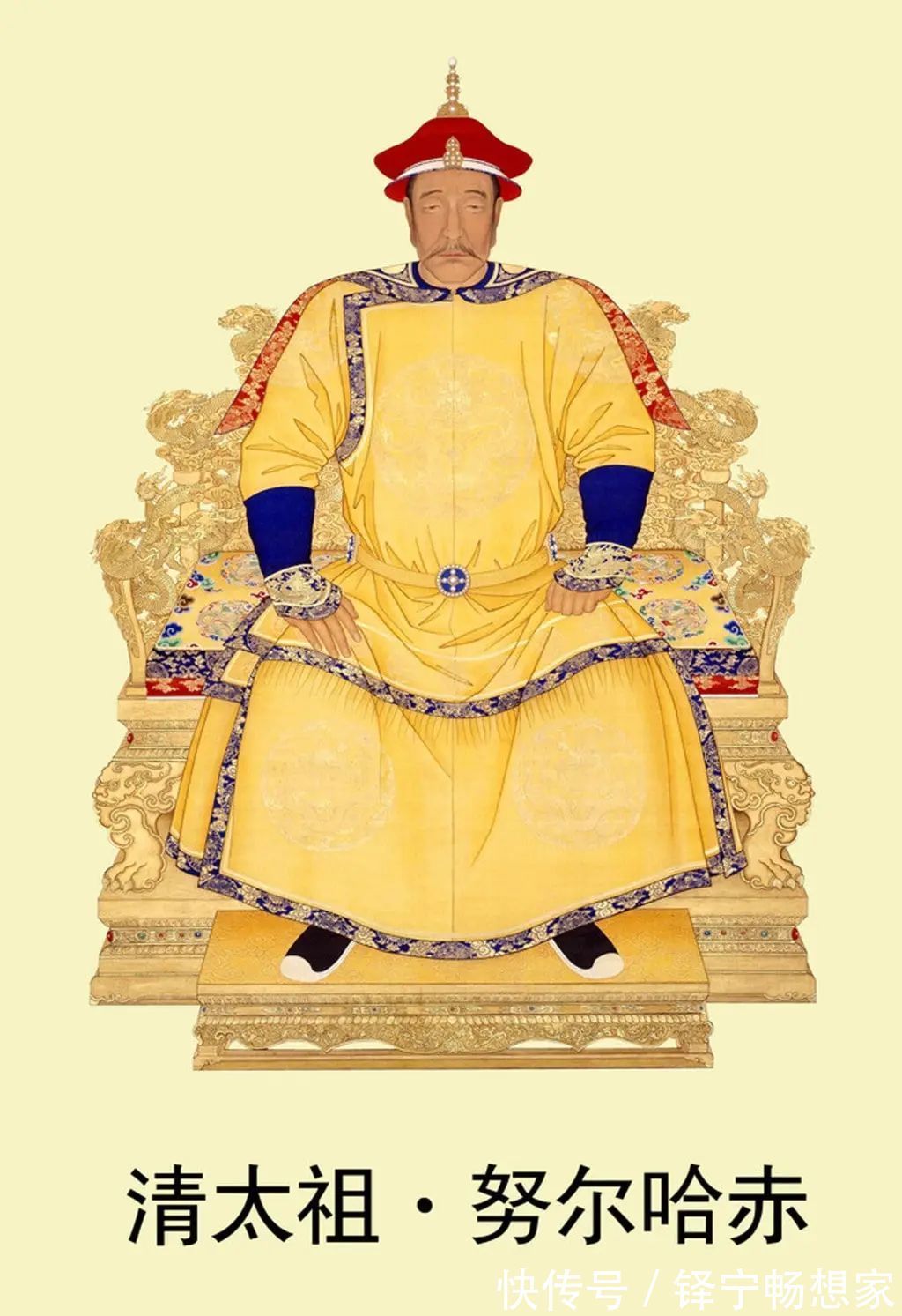 努尔哈赤#为什么古代家里可以合法地拥有刀剑,却不能拥有甲胄