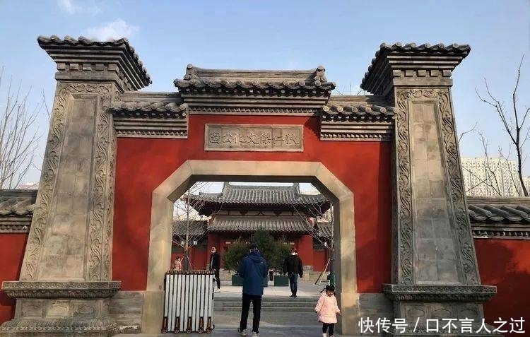 故里|看点丨狄仁杰故里