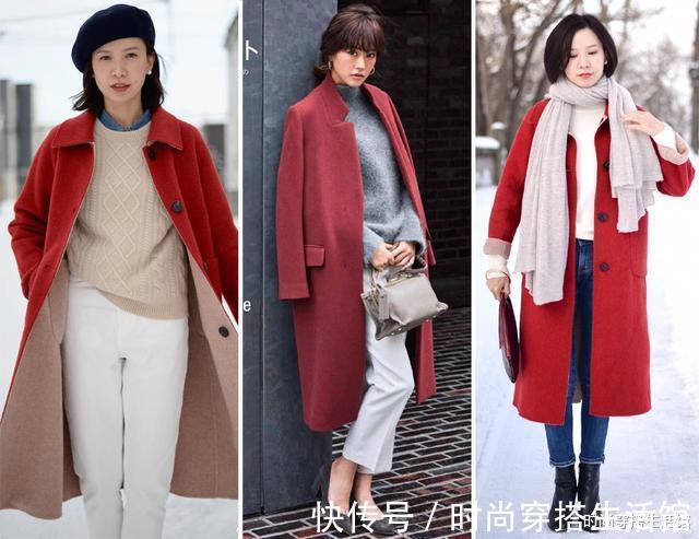 颜色|新年如何穿得眼前一亮?这4个实用搭配小技巧,让你美成焦点