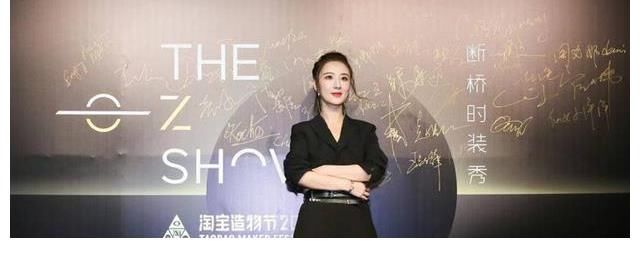 京东|薇娅被曝光后，京东也传来消息，刘强东这次显然做对了