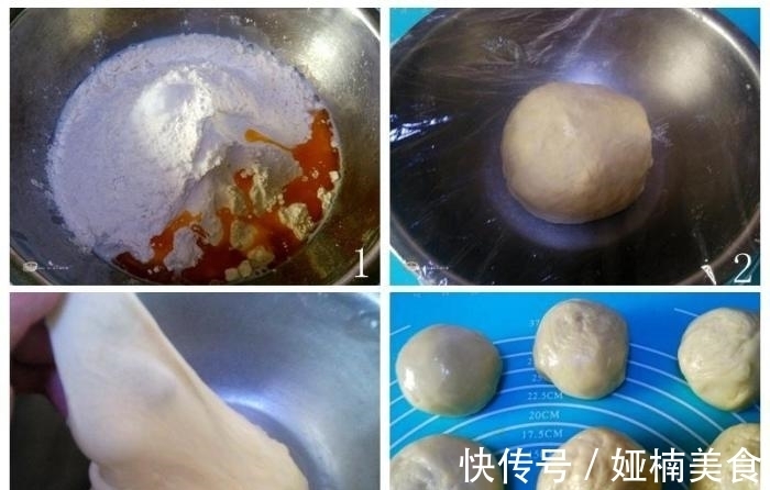 好香|真心太好吃的一款饼！轻轻一抖，丝丝酥脆蓬松！好香好香！