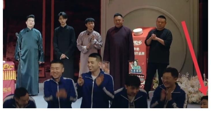 可烧饼|赢得起输不起，郭德纲不捧他，是有原因的
