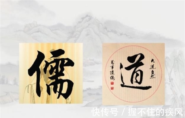 意味$老子“无为而治”,孔子“克己复礼”,二者谁更适合时代