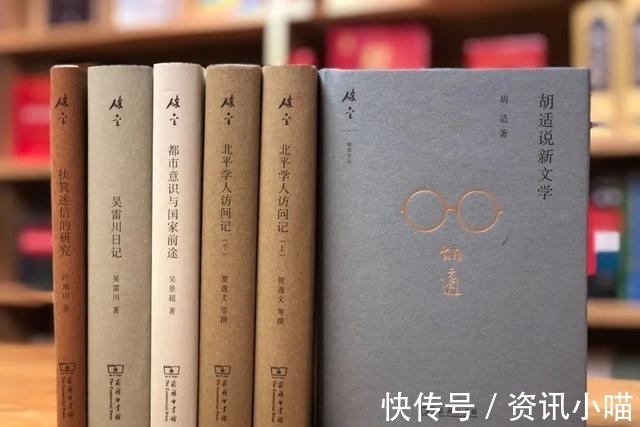 文化|历史、文化、传记……推荐几套内容丰富又精彩的人文社科好书