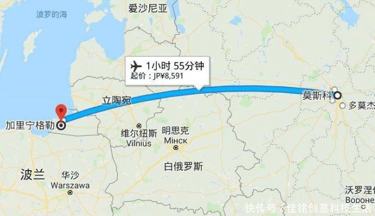 北方四岛|故土被俄罗斯占领75年,德国还有希望收回东普鲁士吗